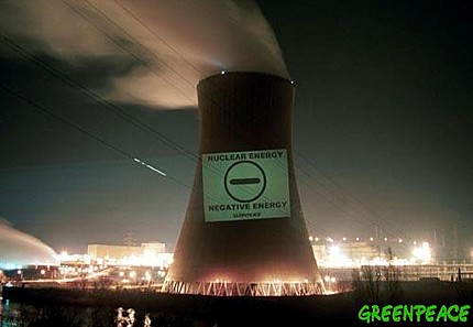 central-nuclear-de-asc-green.jpg